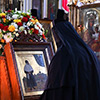 5 мая 2026 года. Блаженной Екатерины Пюхтицкой