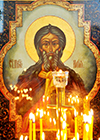 Святой пророк Илия