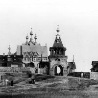 первоначальный вид Обители нач. 1890х