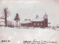 Успенская церковь